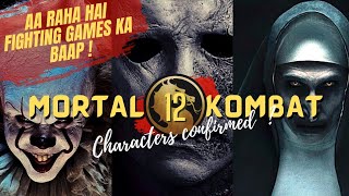 OMG! Mortal Kombat 12 Almost Here!Confirmed Characters, Release Date, Story, Leaks & Updates