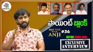 Adhire Abhi Exclusive Interview | Real Talk with Anji #36 | Latest Telugu Interviews | Film Tree