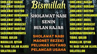 FULL ALBUM SHOLAWAT PROPHET SPECIAL MONTH OF RAJAB 2025 | JIBRIL'S SHOLAWAT FOR FORTUNE, NARIYAH'S