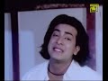 ranga bou ranga bou mia barir chakor shakib khan apu biswas