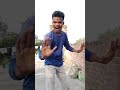 अगर इस रिल पर गांधी जी ने कमेन्ट कर दिया तो मैं ❤️‍🩹🤪 comedy funny trending manimeraj