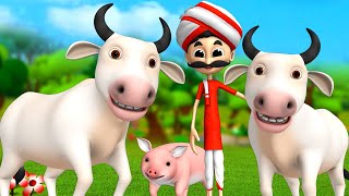 రెండు ఎద్దులు మరియు పంది - Two Bulls and Pig Story | 3D Animated Telugu Moral Stories JOJOTV Telugu