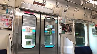 [車窓走行音動画]日立IGBT-VVVF JR東日本E231系1000番台U514編成 快速アクティー小田原行 品川→川崎