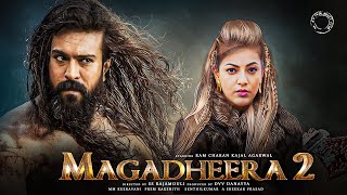 Magadheera 2 Official Trailer | Ramcharan | S S Rajamouli | Kajal Aggarwal | M M Keeravani