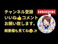 【 f x初心者必見！】収支＋43 400円2025.02.13（木）朝9時から朝9時55分迄仲値トレードです😊 ドル円 fx初心者 shorts バズれ shorts