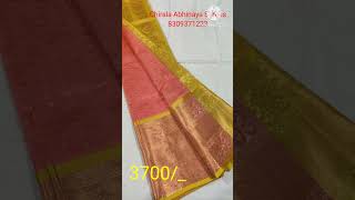 kanchi kuppadam  pattu sarees directly from weavers at 3700 #Chirala Abhinaya Sarees@ 8309371223#