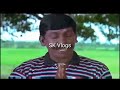 வடிவேலு சூனா பானா காமெடி  vadivelu comedy