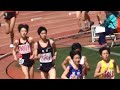 群馬県中学校混成競技記録会2016春　男子3000m3組