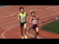 群馬県中学校混成競技記録会2016春　男子3000m3組