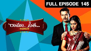 EP 145రాముడు సీత - ఇండియన్ తెలుగు టీవీ షో - జీ తెలుగు