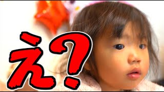 【サプライズ】2歳誕生日当日にアンパンマンミュージアムに行こう！と言った時の驚きがかわいすぎる( *´艸｀)