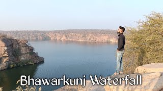 Bhawarkunj Waterfall Tour Kota || This Is Amazing Tourist place 👍