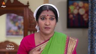 Sakthivel | Episode Preview 1 | 22nd January 2025