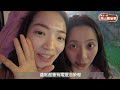 2022・苗栗vlog・露營車初體驗｜女生才可能達成的dress code 🌸 只是換個地方聊（兩）天🥺、餓肚子也要先拍照😻