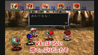 #83 【特撮】MASA,カイザーのゲーム実況「特撮冒険活劇 スーパーヒーロー烈伝」バダンの脅威 時空断裂メカを壊せ！