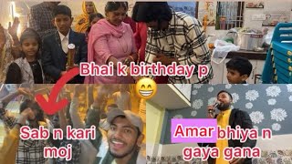 Bade bhai k birthday special 😎 channel p ab firse ana honge video chalu 👋