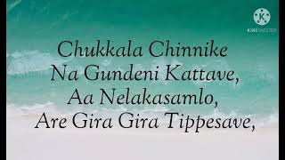 Chukkala chunnike song lyrics || SR Kalyana Mandapam || 2021