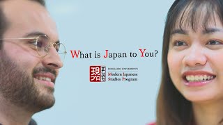 What is Japan to You? — Modern Japanese Studies Program (MJSP)