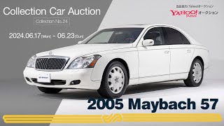 2005 Maybach 57/ BINGO MEDIA