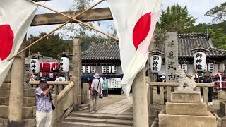 令和元年神島神社秋季例大祭①