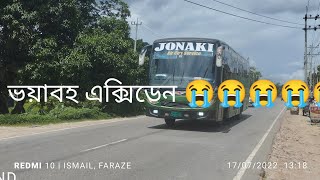 Horrible accident 😭 Jonaki Service 27 68 This car had an accident while coming from Chittagong to Lakshmipur.