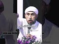 tujuan dan adab bersholawat kepada rosullah saw habib ali zainal abidin as segaf azzahirterbaru