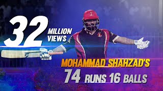 Mohammad Shahzad I 74 from 16 Balls I The fastest 50 in T10 format I T10 League I Season 2