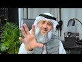 رد د. سلطان الأصقه على مغالطات فايز الكندري و تبريراته لـ طالبان القبورية والدفاع عن كتاب التوحيد