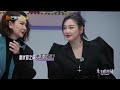 来自面试官的小巧思！wifi密码居然是戚薇的歌《女子推理社 sherlock》ep0 mangotv