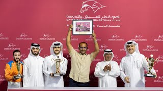 RM7 Al RAYAN RACE-8 Doha Cup