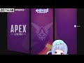 【apex】ランク上げたく存じ！　プラチナⅡ【vtuber 水乃くらゑ】