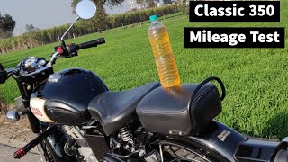 Classic 350 Mileage Test | Royal Enfield classic 350 Mileage Test | Real Mileage |