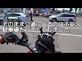 【バイク動画】初めての新車 honda crf250 rally 納車だよ～ん。