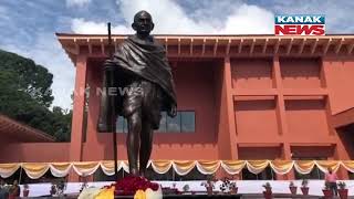 Mahatma Gandhi's 150th Birth Anniversary Celebrated At Indian Embassy In Nepal