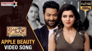Janatha Garage Telugu Movie Video Songs | APPLE BEAUTY Full Video Song | Jr NTR | Samantha | Nithya