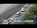 連假尾聲民眾北返 國道5號湧車潮－民視新聞