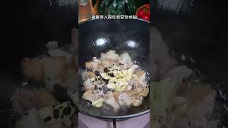 辣椒炒肉像我这样做，香辣过瘾 #food #美味食物 #cooking