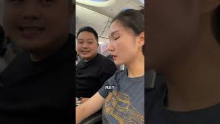 今天带空姐乘务长老婆飞泰国…