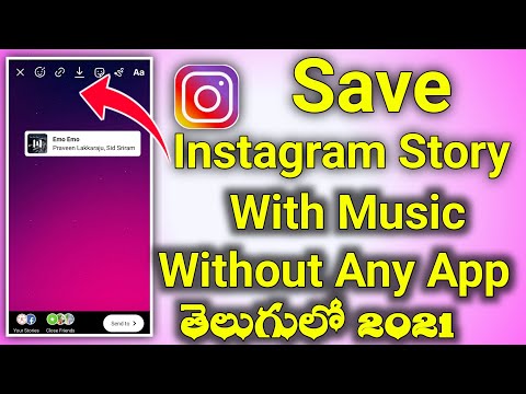 How to Save Instagram Story with Music to GalleryDownload Insta Story with Music 2021
