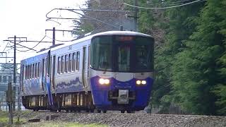 えちごトキめき鉄道　2325D　新井発車