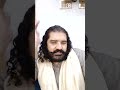 rehman baba is live