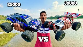 RC SMaxx Remo Water Proof Car Vs Wltoys 144001 Car Unboxing & Fight – Chatpat toy tv
