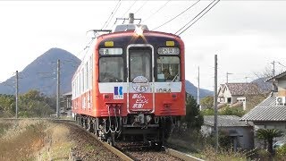 高松琴平電気鉄道　ことでん　琴電　1080形電車　京急ラッピング電車　一宮駅付近