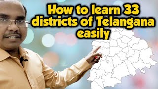 Districts of Telangana || How to remember \u0026 locate 33 Districts of Telangana easily || DV EASY LEARN