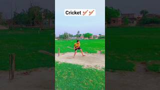 last मैं dekhna 😱😱🔥🔥#cricket #viral #cricketshorts #cricketlover #ipl2023 #cricketnews #ipl #reels