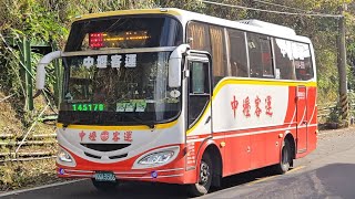 2025年01月05日 中壢客運 5301路線公車 KKA-3506 往桃園站 拉拉山口~復興中正路口(桃園火車站)