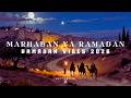 Marhaban Ya Ramadan | Lux-Inspira - Ya Ramadan 2026