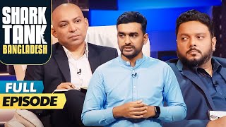 Shark Tank Bangladesh | Full Episode 3 | New Show