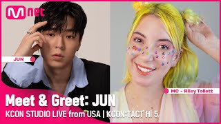 [KCON STUDIO LIVE from the USA] Meet \u0026 Greet: JUN