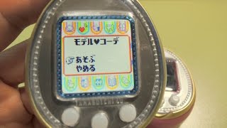 TAMAGOTCHI 4U モデルコーデで遊んでポイントもゲット♪